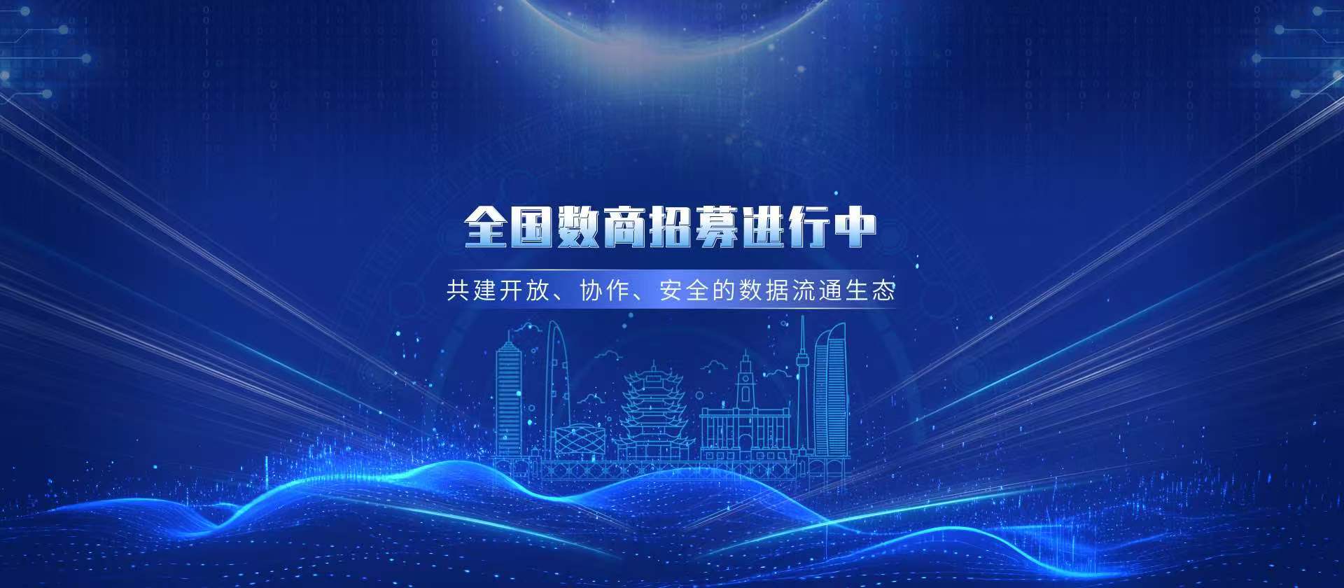 banner图片