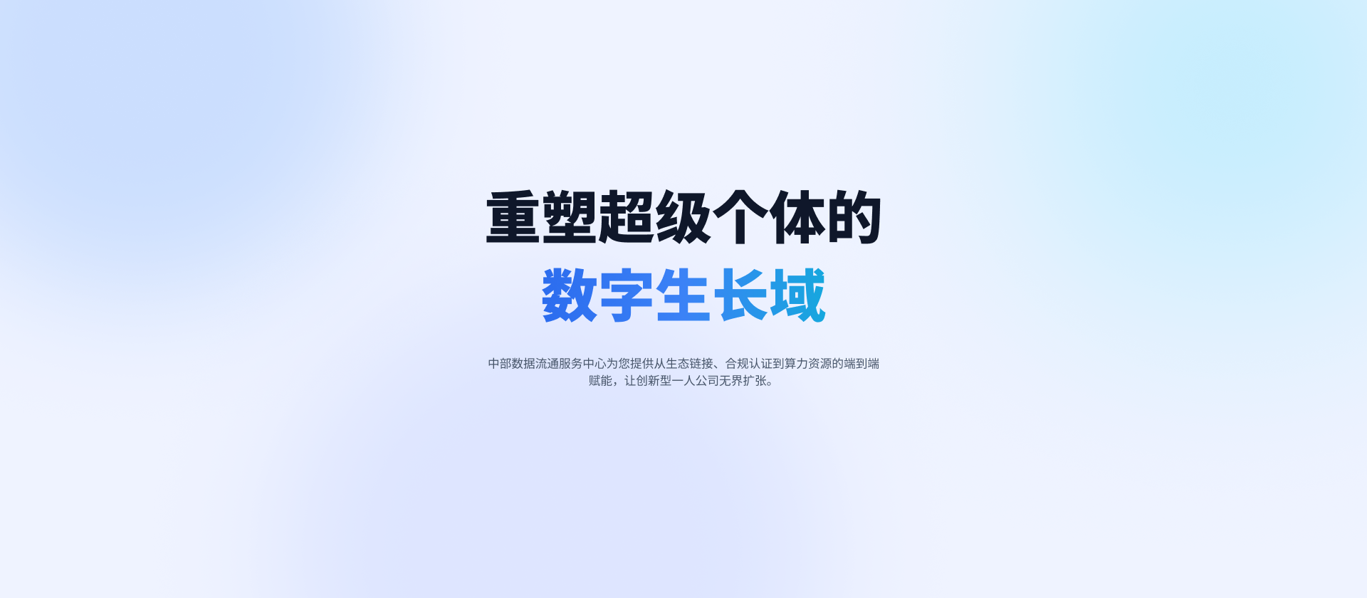 banner图片